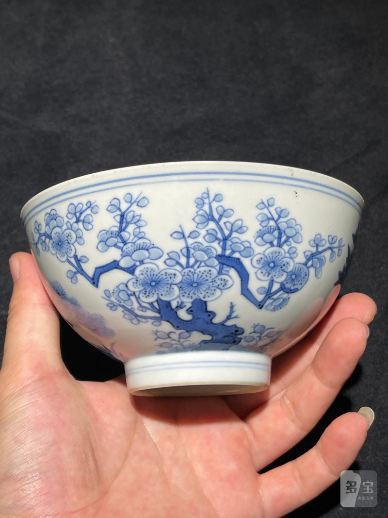 清道光 青花松竹梅纹碗 - 图4